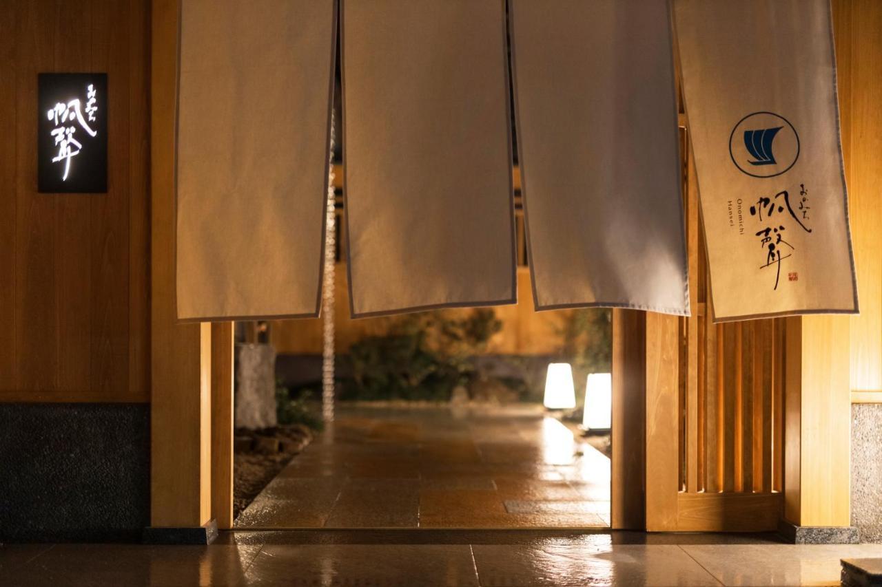 Onomichi Hansei المظهر الخارجي الصورة